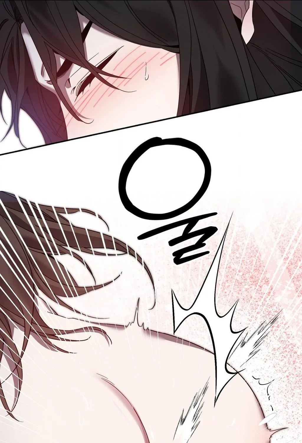 Dreamy soul Chapter 4 - page 31