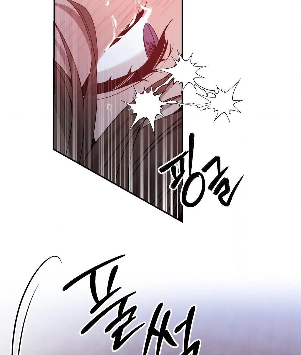 Dreamy soul Chapter 4 - page 35