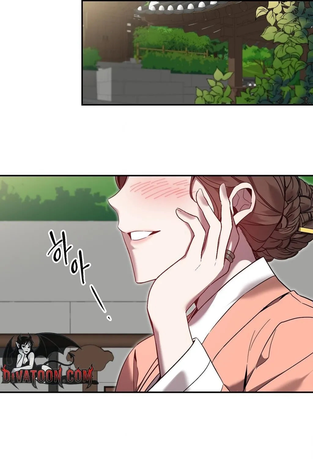 Dreamy soul Chapter 4 - page 47