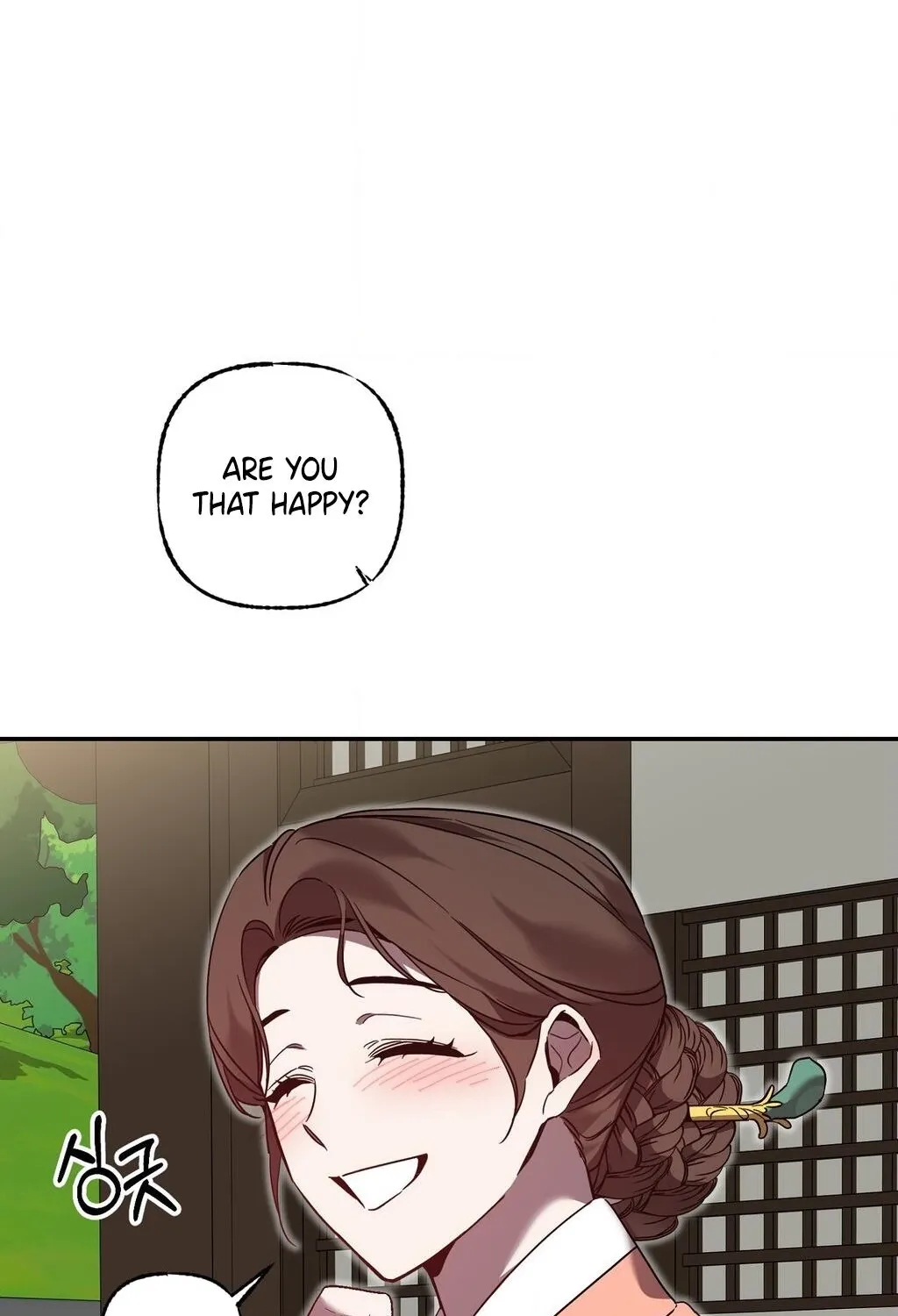 Dreamy soul Chapter 4 - page 49