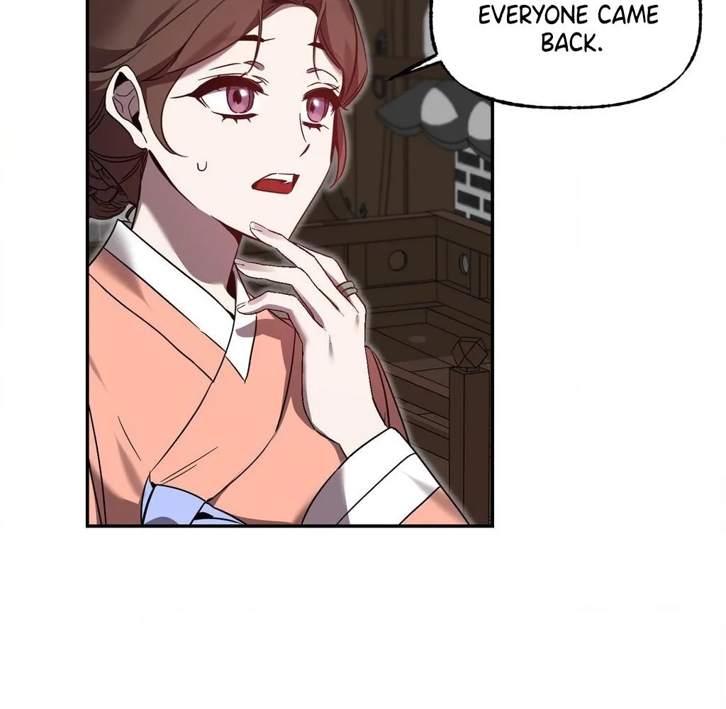 Dreamy soul Chapter 4 - page 60