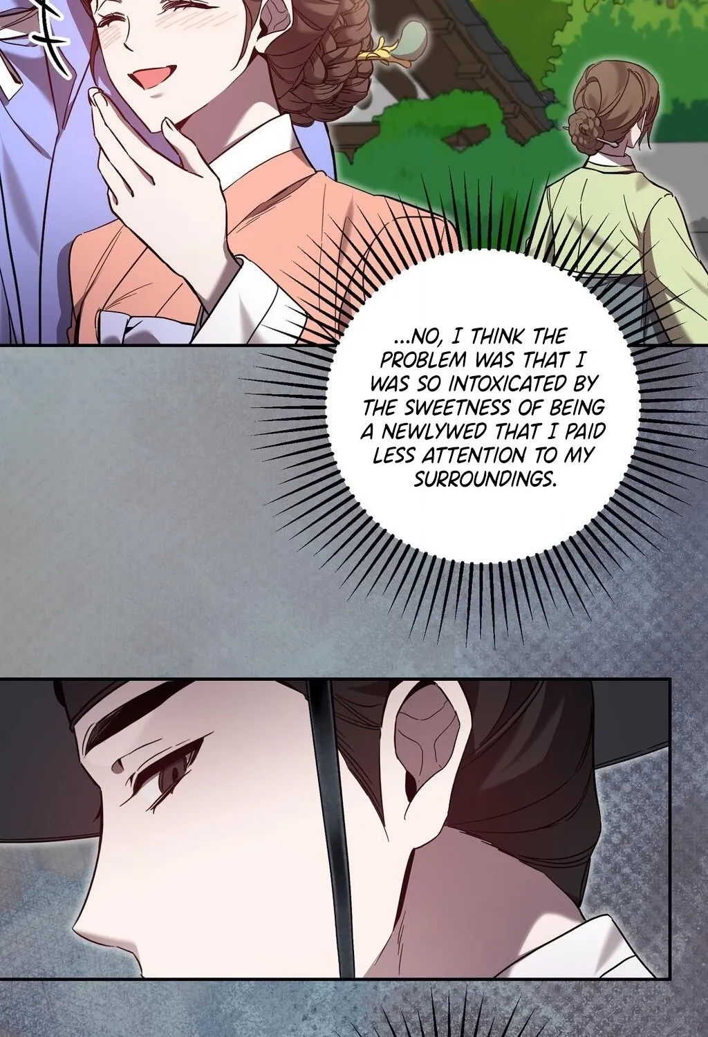 Dreamy soul Chapter 4 - page 78