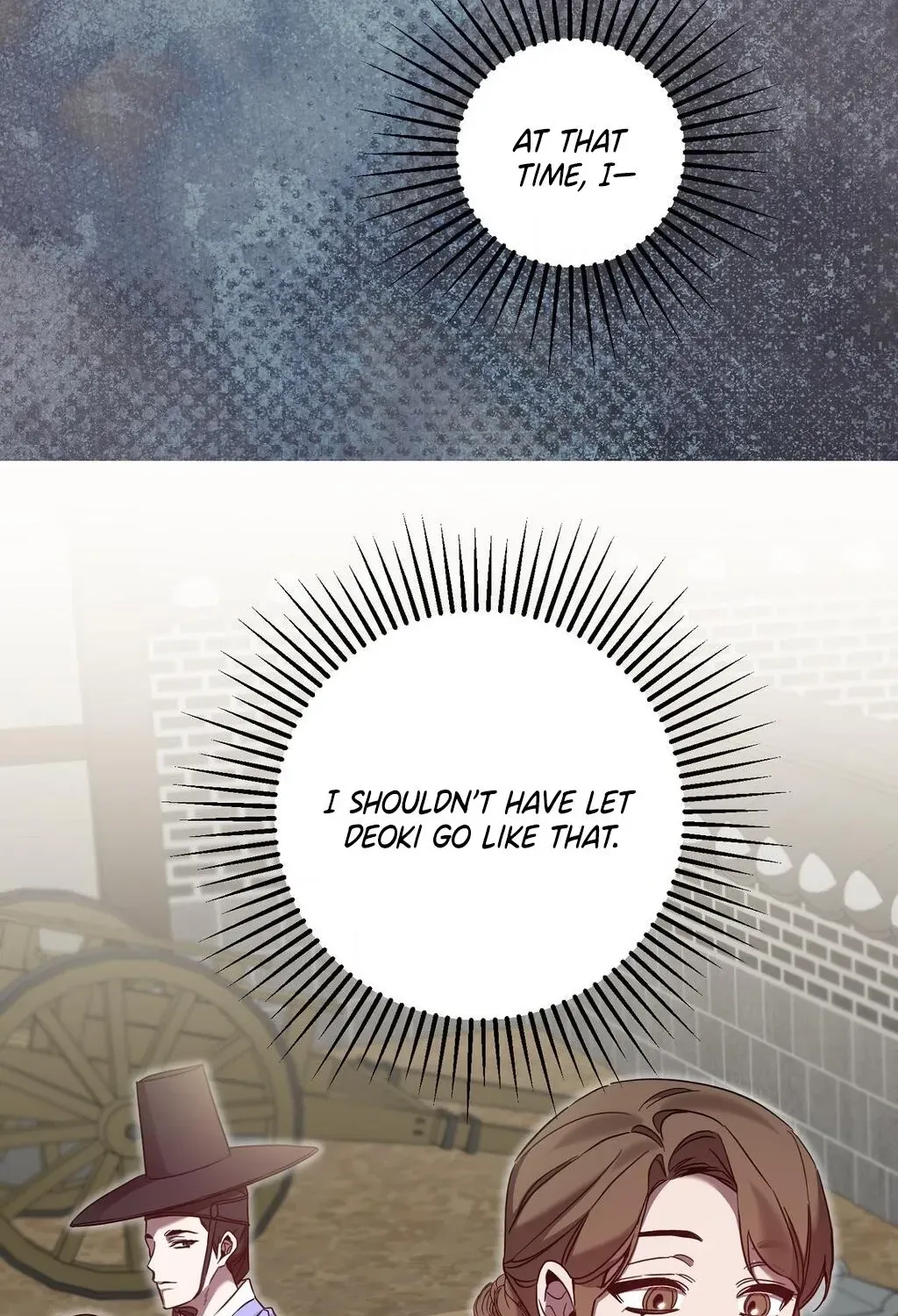 Dreamy soul Chapter 4 - page 79