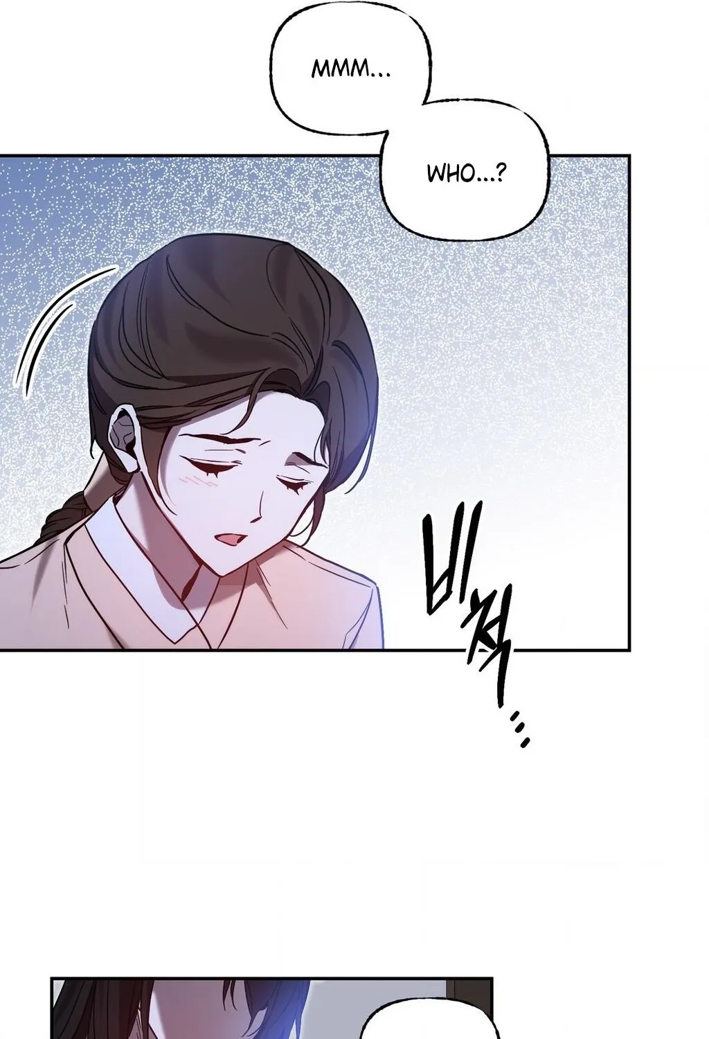 Dreamy soul Chapter 5 - page 21