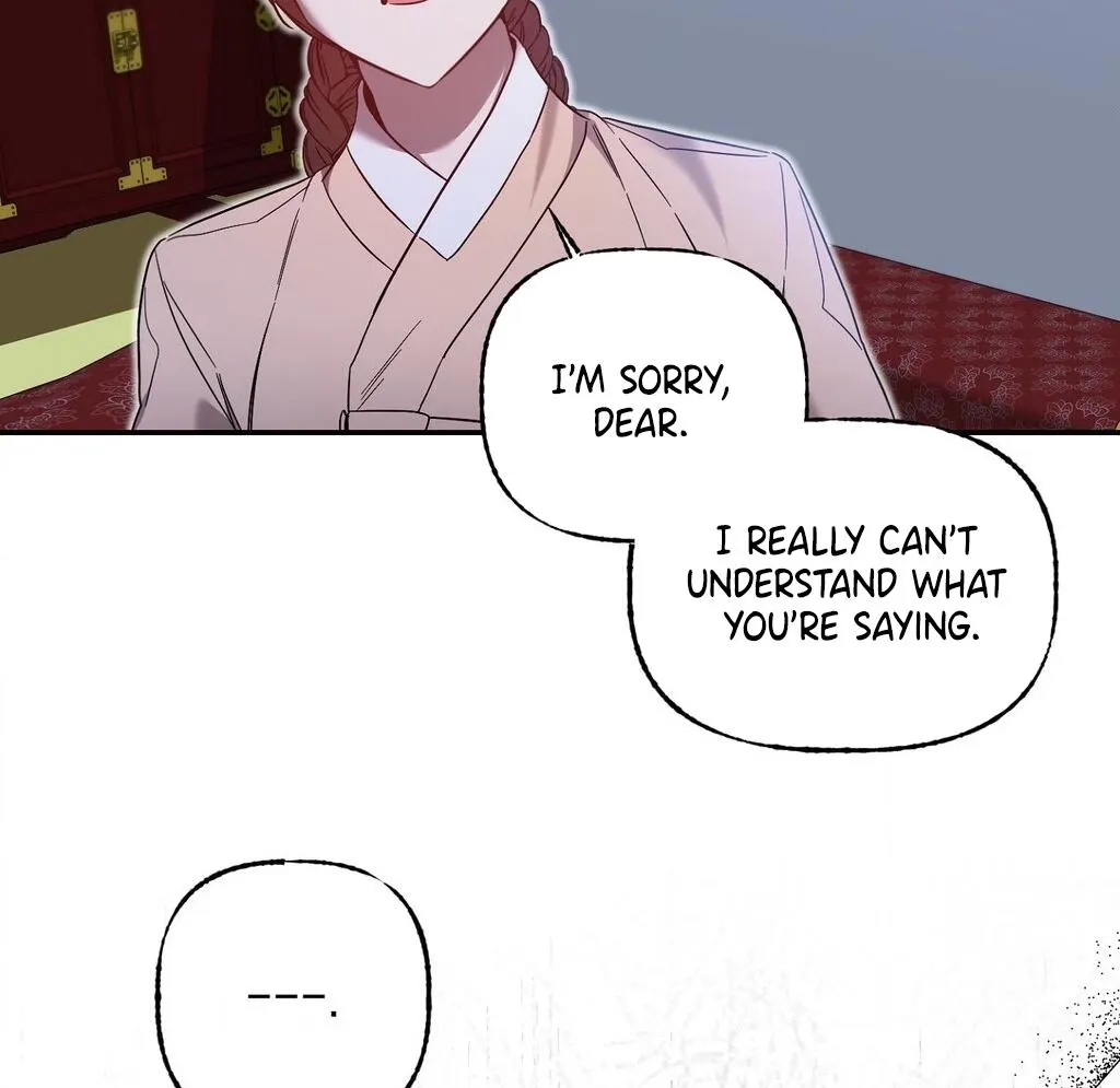 Dreamy soul Chapter 5 - page 25