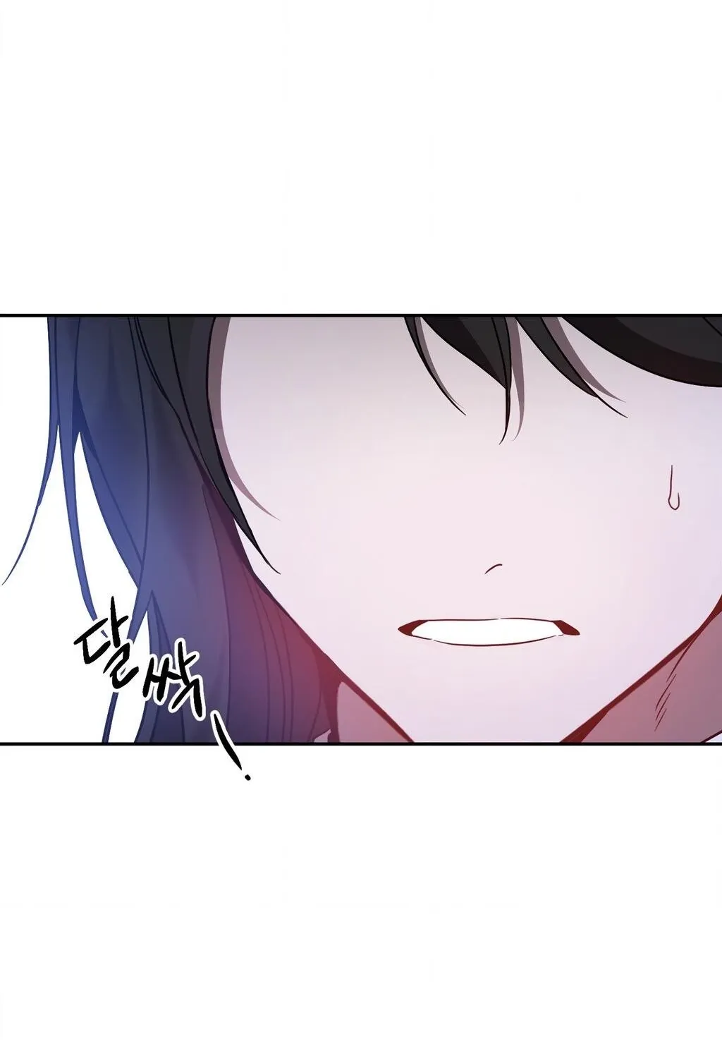 Dreamy soul Chapter 5 - page 27