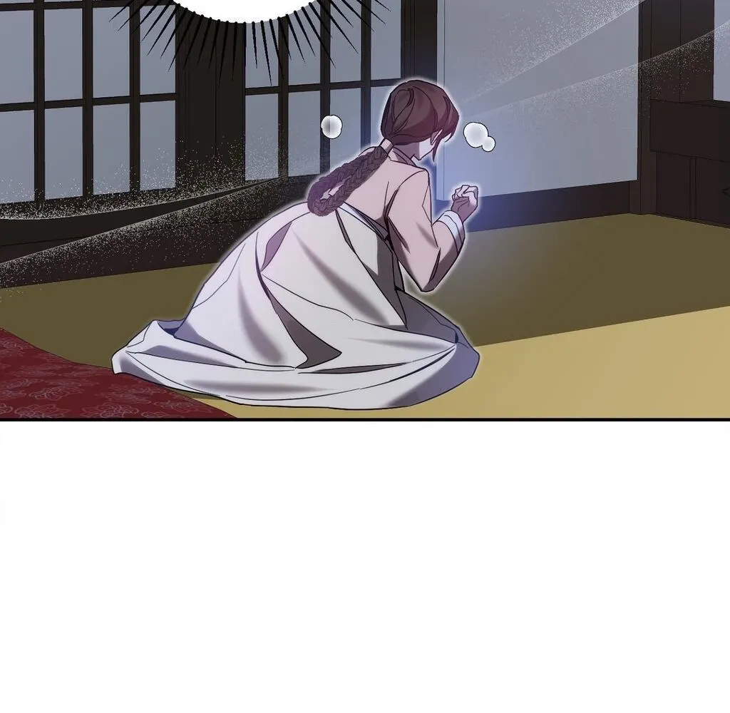 Dreamy soul Chapter 5 - page 35