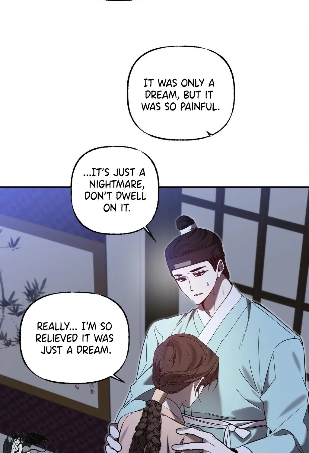 Dreamy soul Chapter 5 - page 46