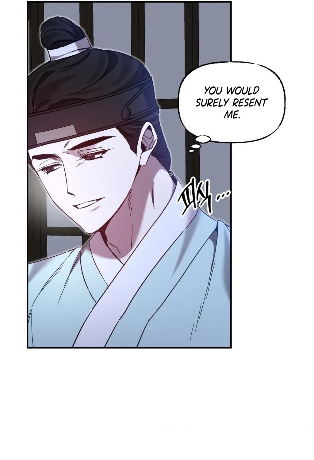 Dreamy soul Chapter 5 - page 51