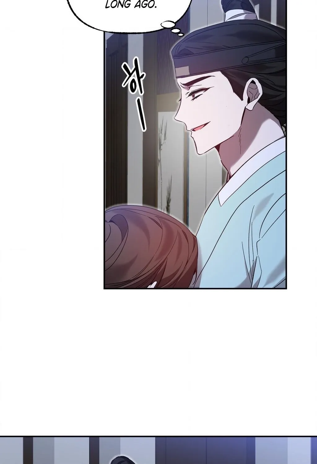 Dreamy soul Chapter 5 - page 56