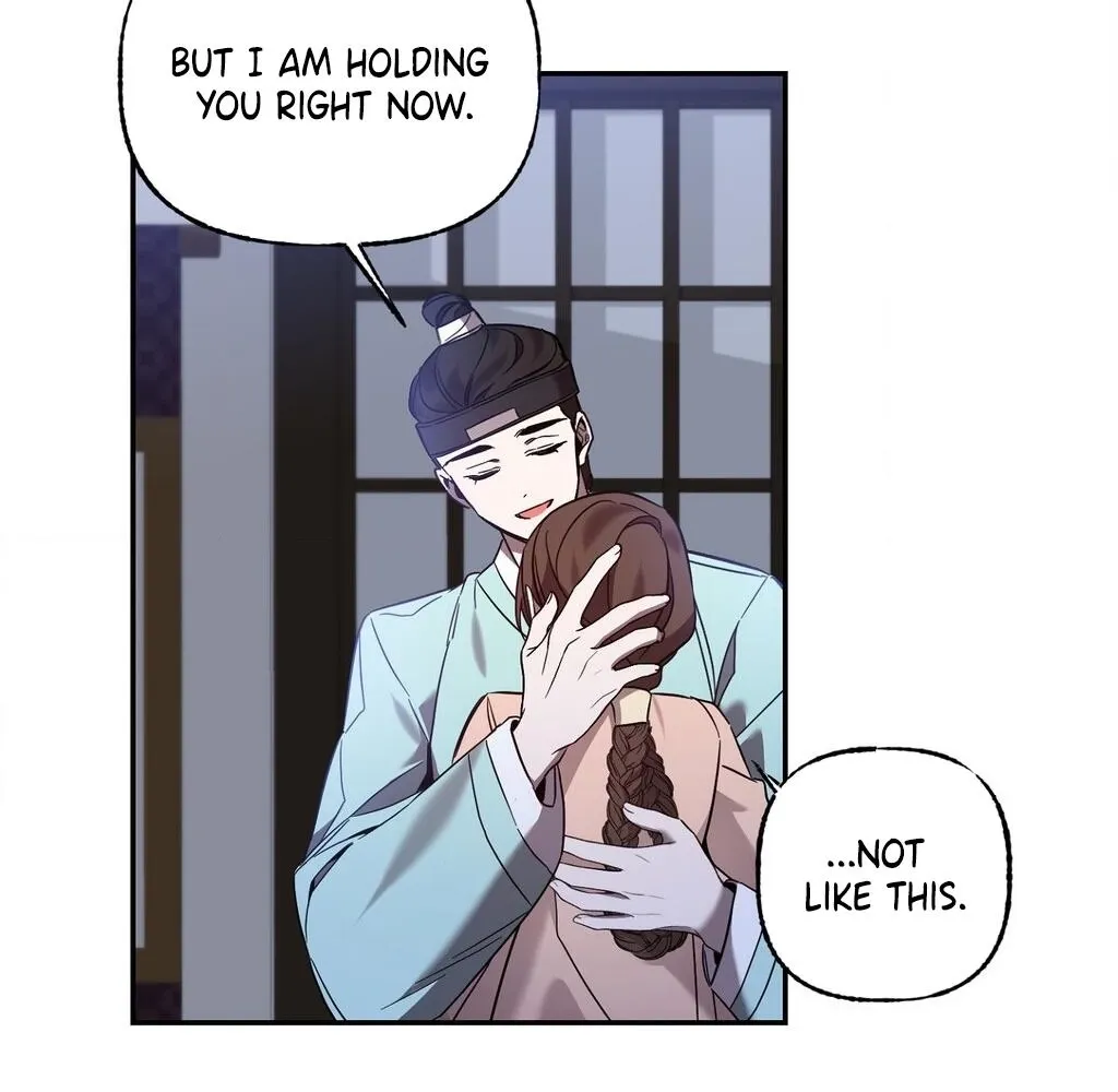 Dreamy soul Chapter 5 - page 60