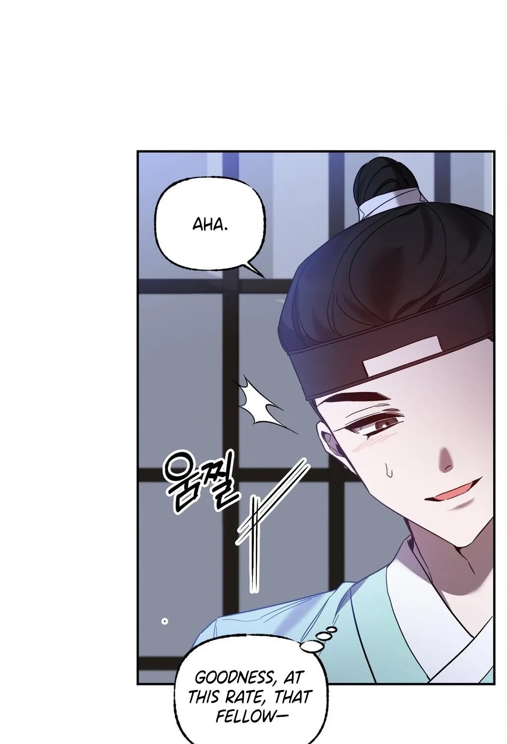 Dreamy soul Chapter 5 - page 62