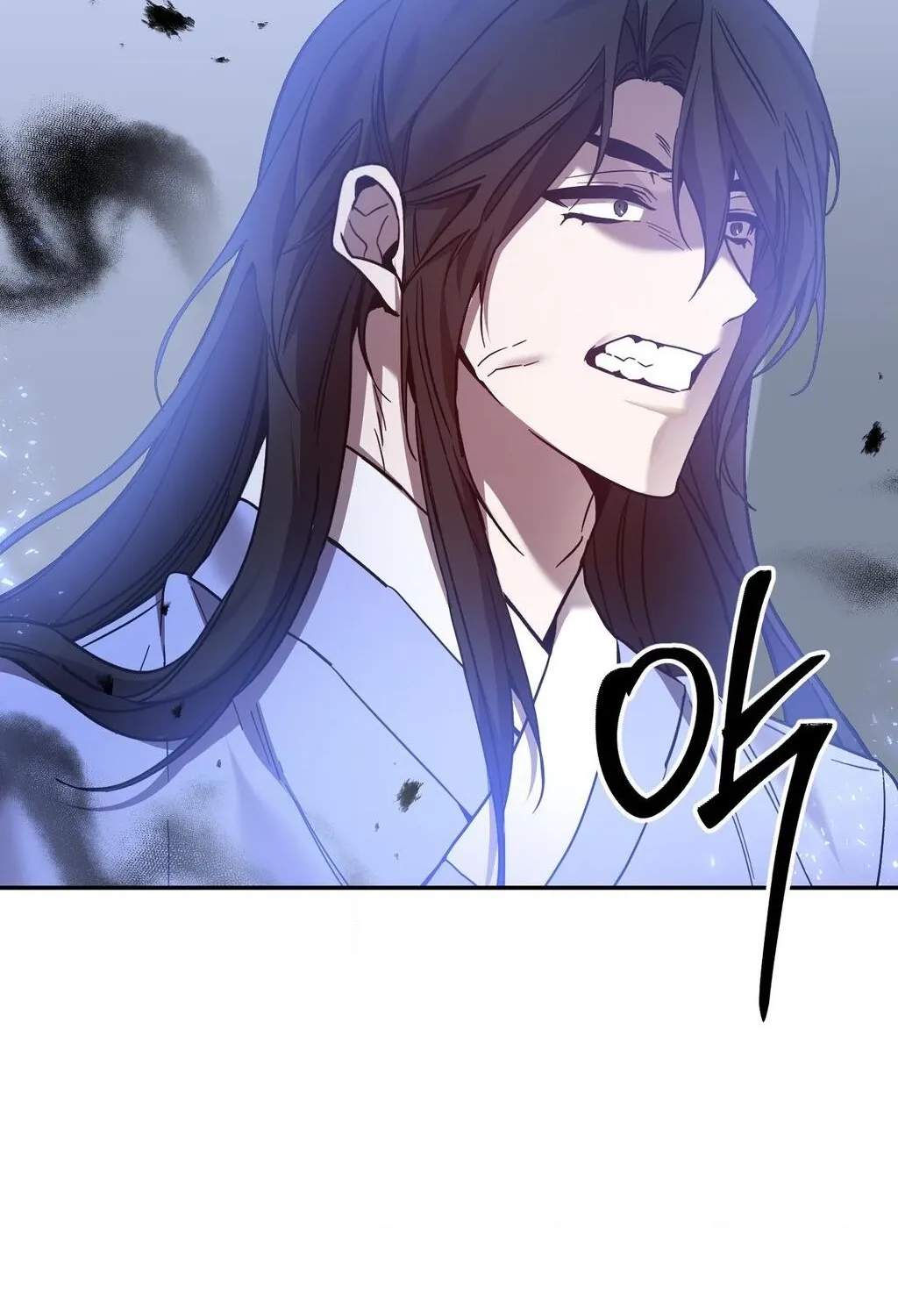 Dreamy soul Chapter 5 - page 64