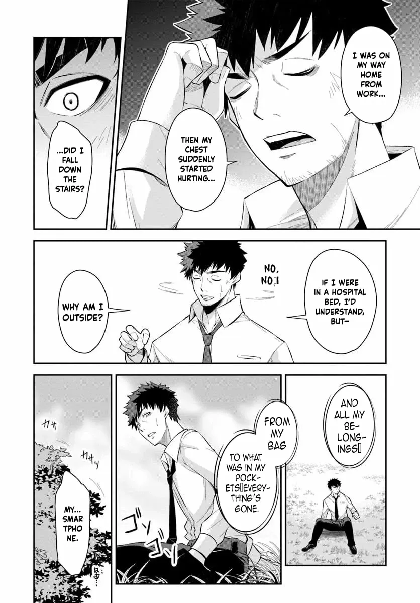 Ossan Isekai de Saikyou ni Naru Chapter 1 - page 13
