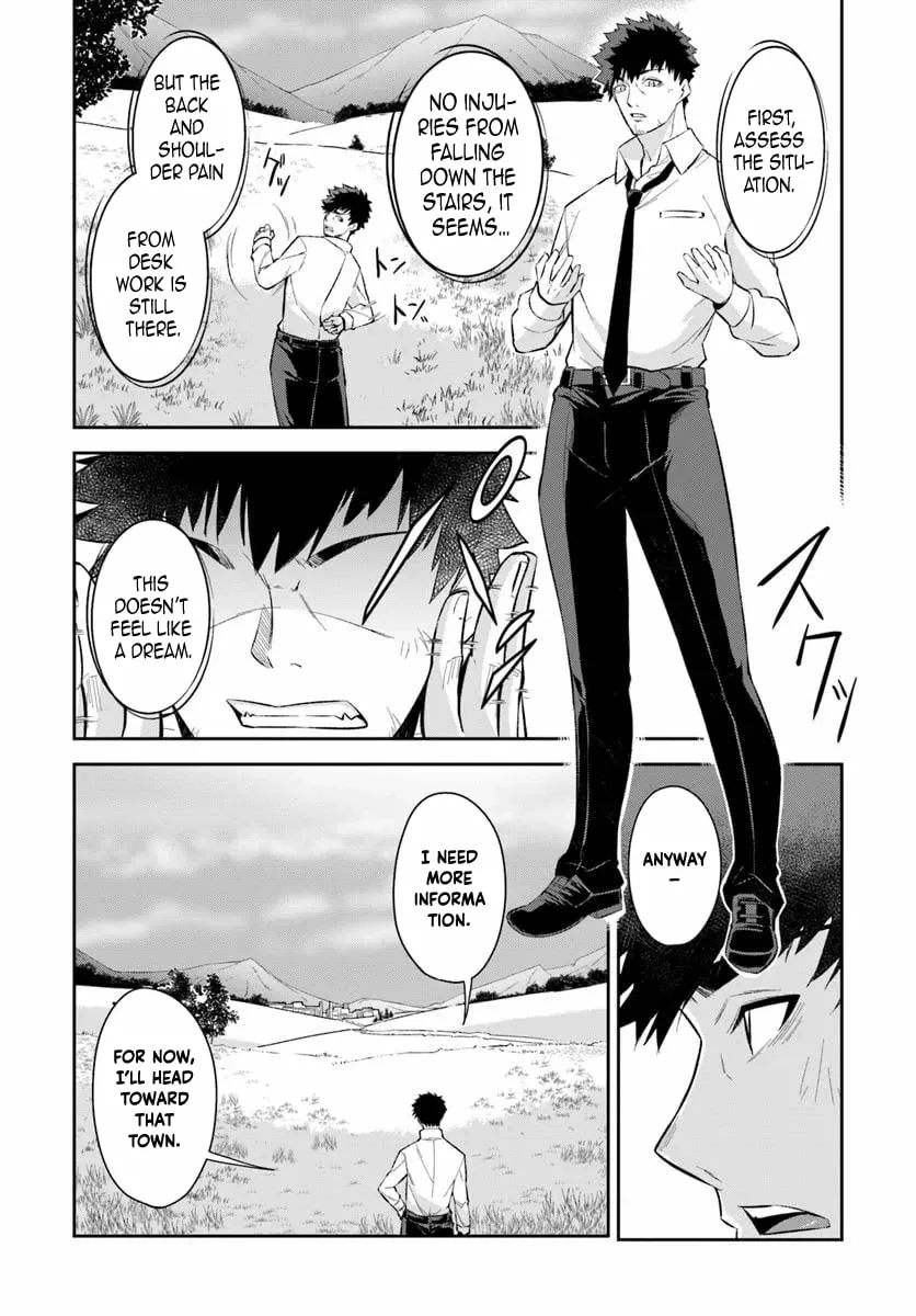 Ossan Isekai de Saikyou ni Naru Chapter 1 - page 14