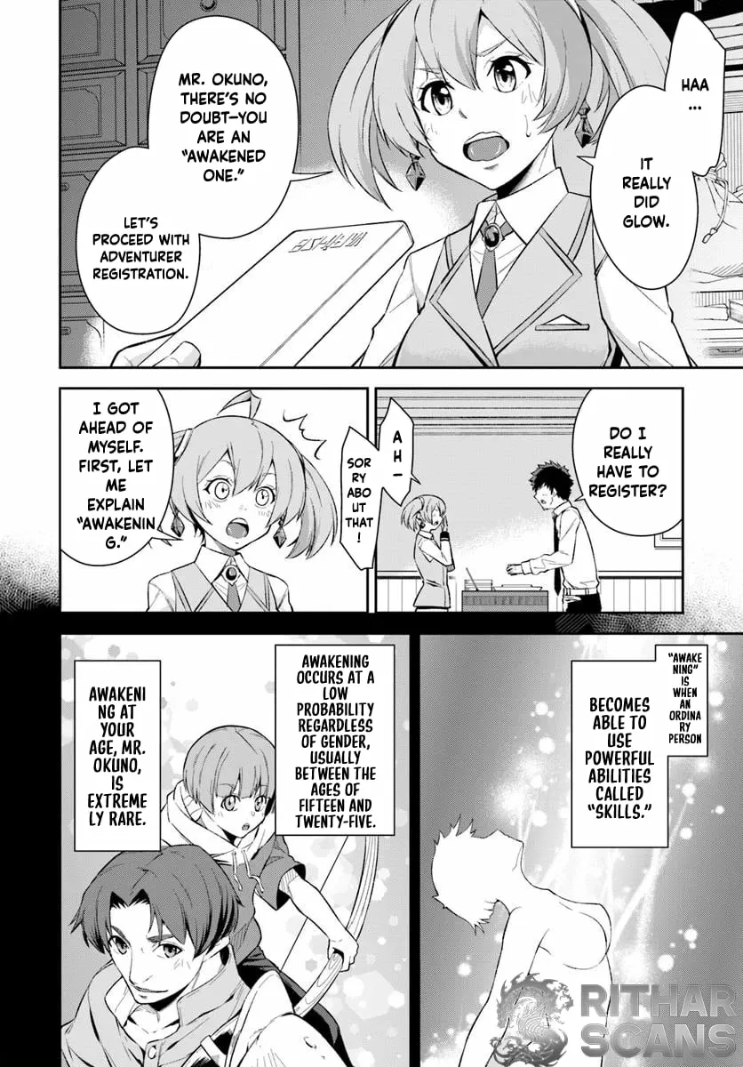 Ossan Isekai de Saikyou ni Naru Chapter 1 - page 21