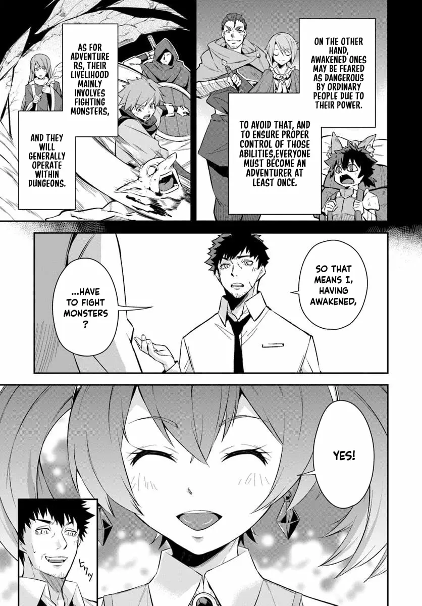 Ossan Isekai de Saikyou ni Naru Chapter 1 - page 22