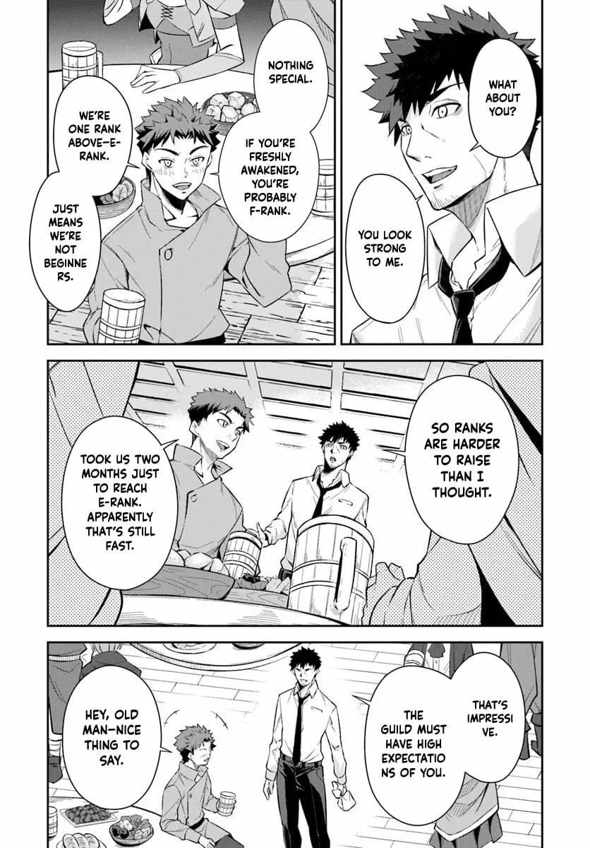 Ossan Isekai de Saikyou ni Naru Chapter 1 - page 26