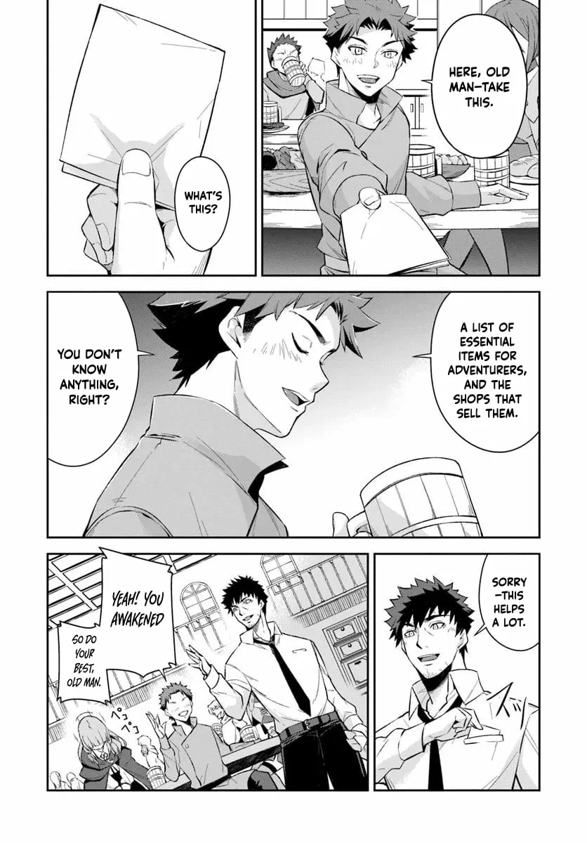 Ossan Isekai de Saikyou ni Naru Chapter 1 - page 28