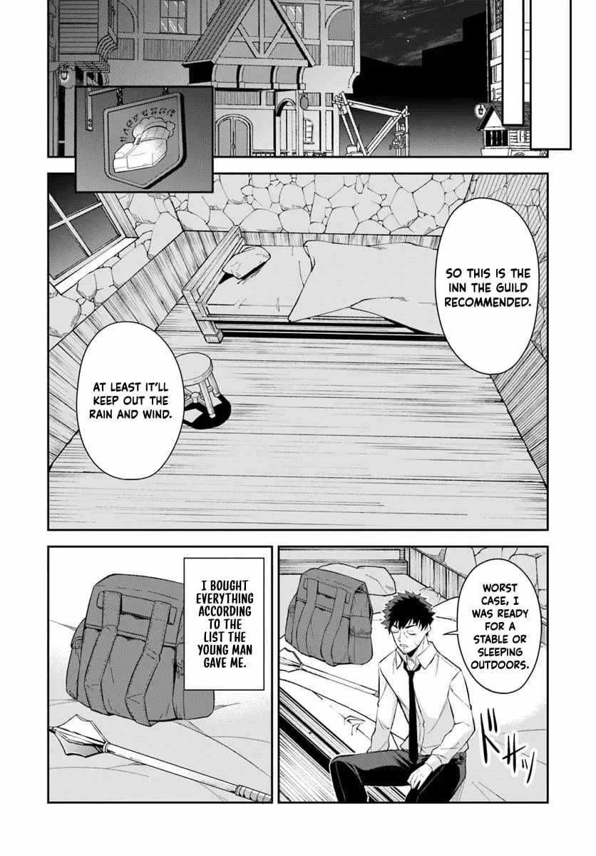 Ossan Isekai de Saikyou ni Naru Chapter 1 - page 29