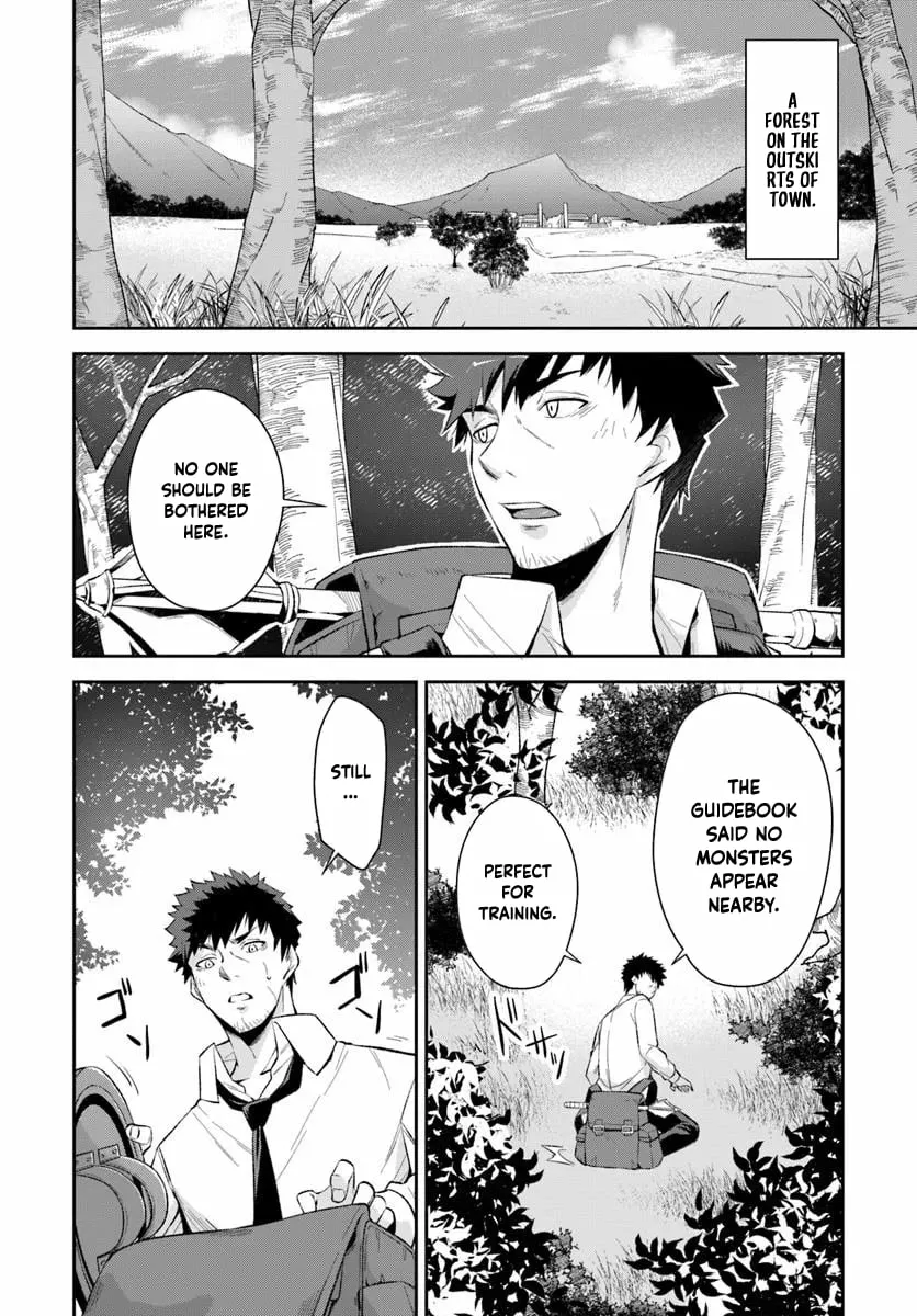 Ossan Isekai de Saikyou ni Naru Chapter 1 - page 31