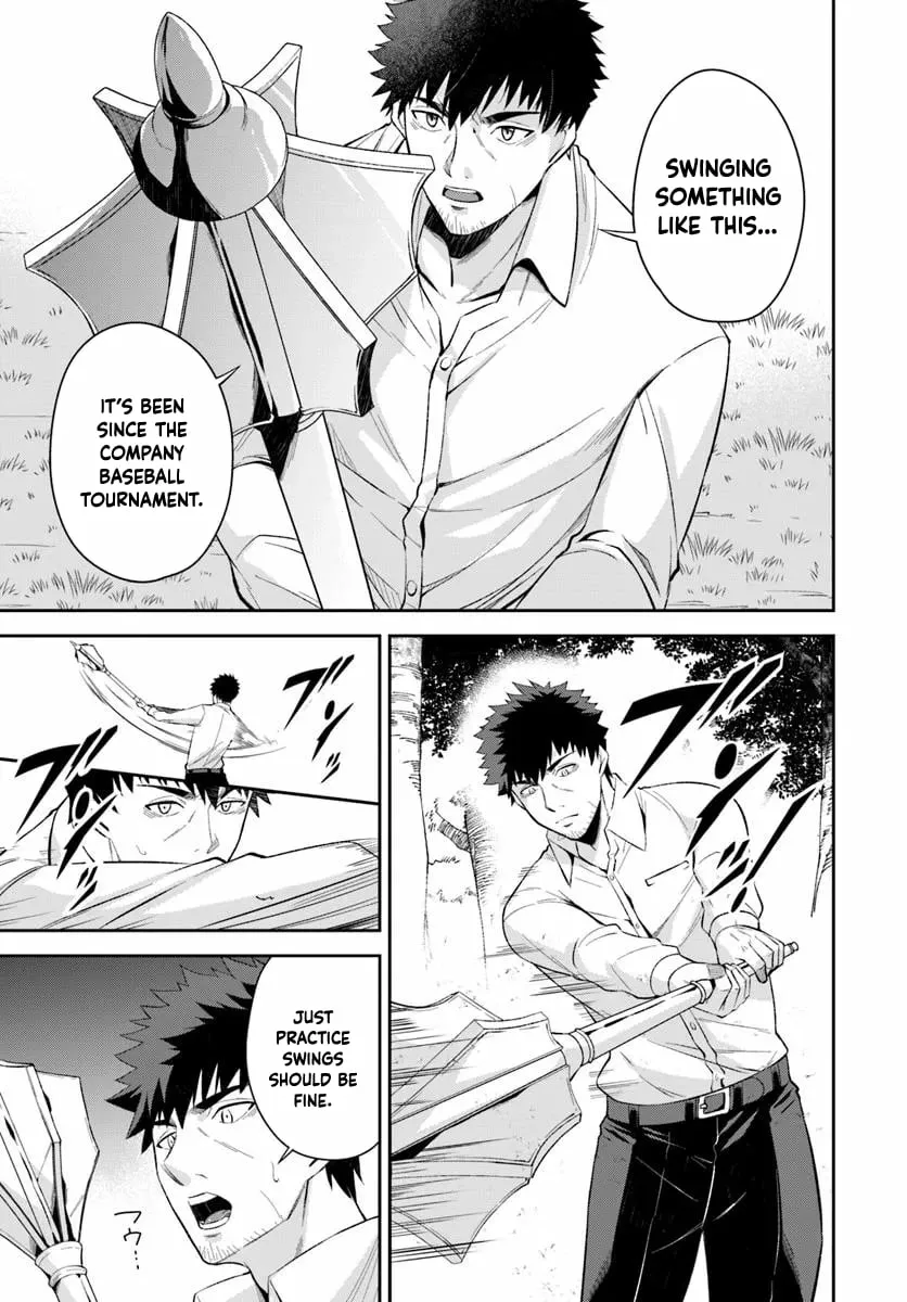 Ossan Isekai de Saikyou ni Naru Chapter 1 - page 32