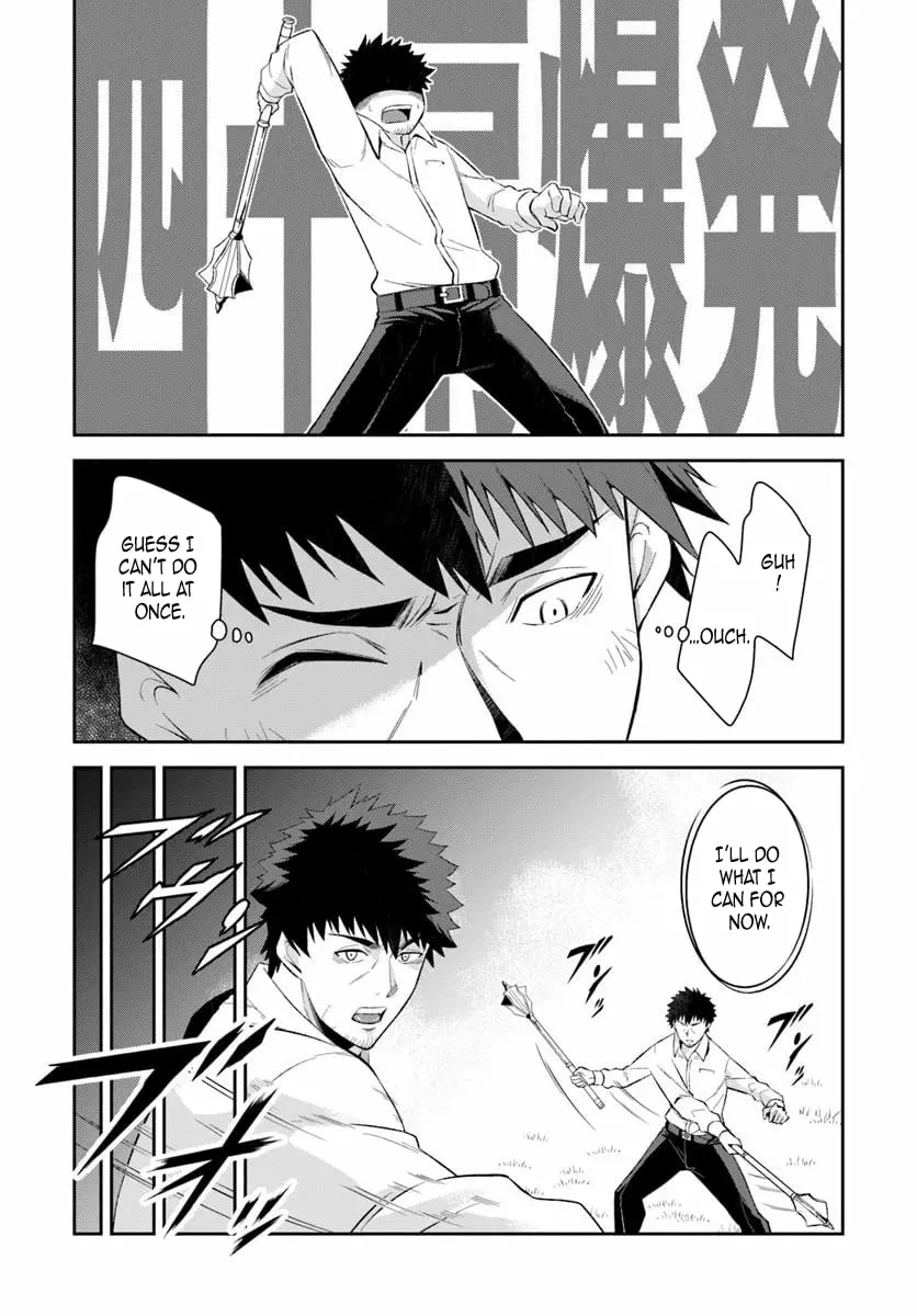 Ossan Isekai de Saikyou ni Naru Chapter 1 - page 34
