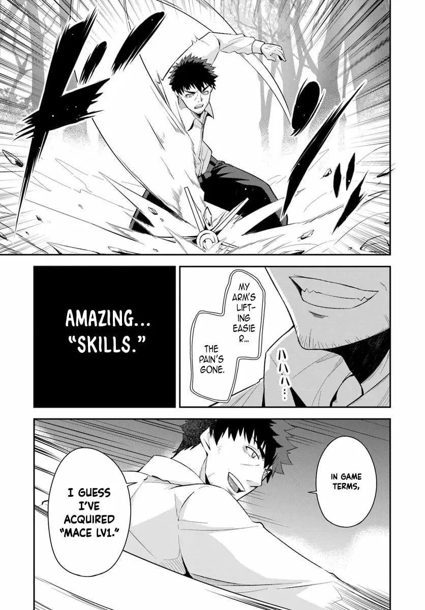 Ossan Isekai de Saikyou ni Naru Chapter 1 - page 38