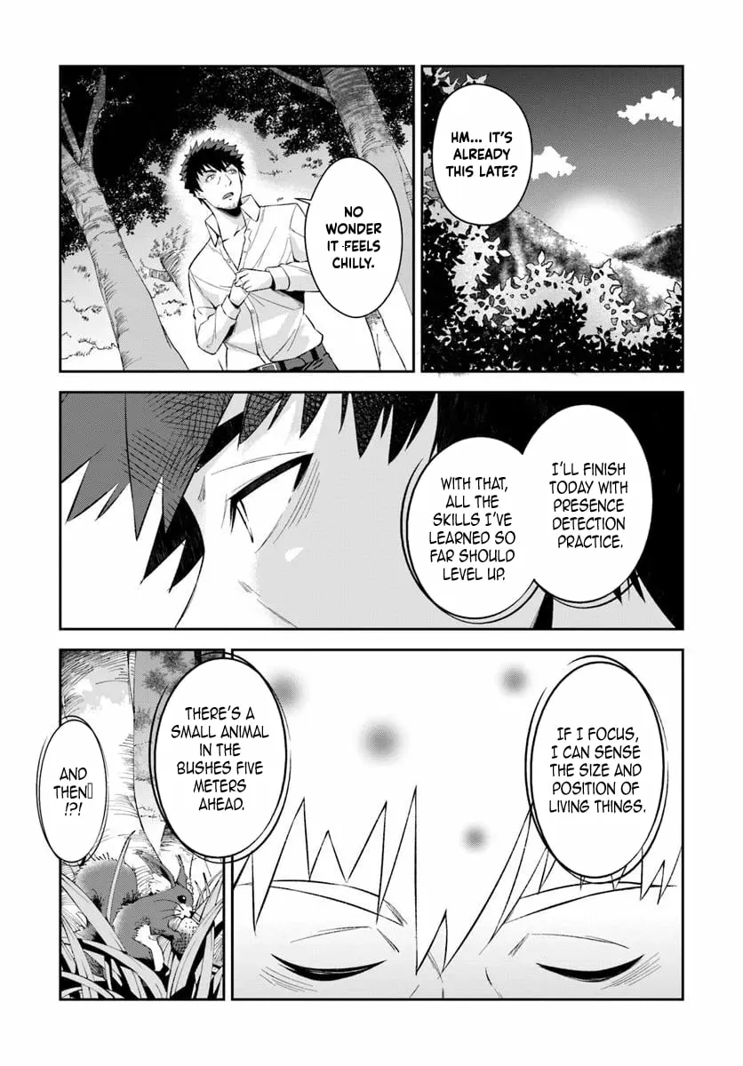 Ossan Isekai de Saikyou ni Naru Chapter 1 - page 42