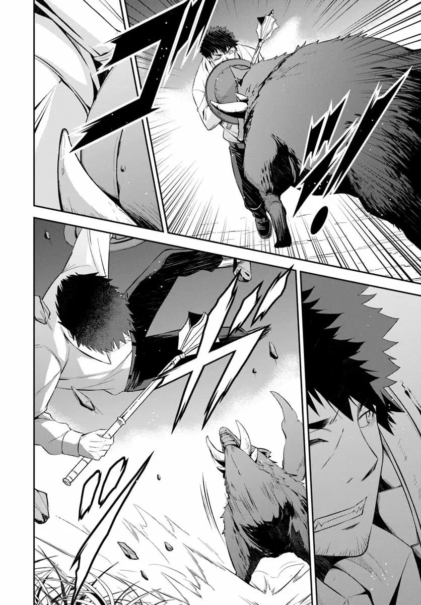 Ossan Isekai de Saikyou ni Naru Chapter 1 - page 45