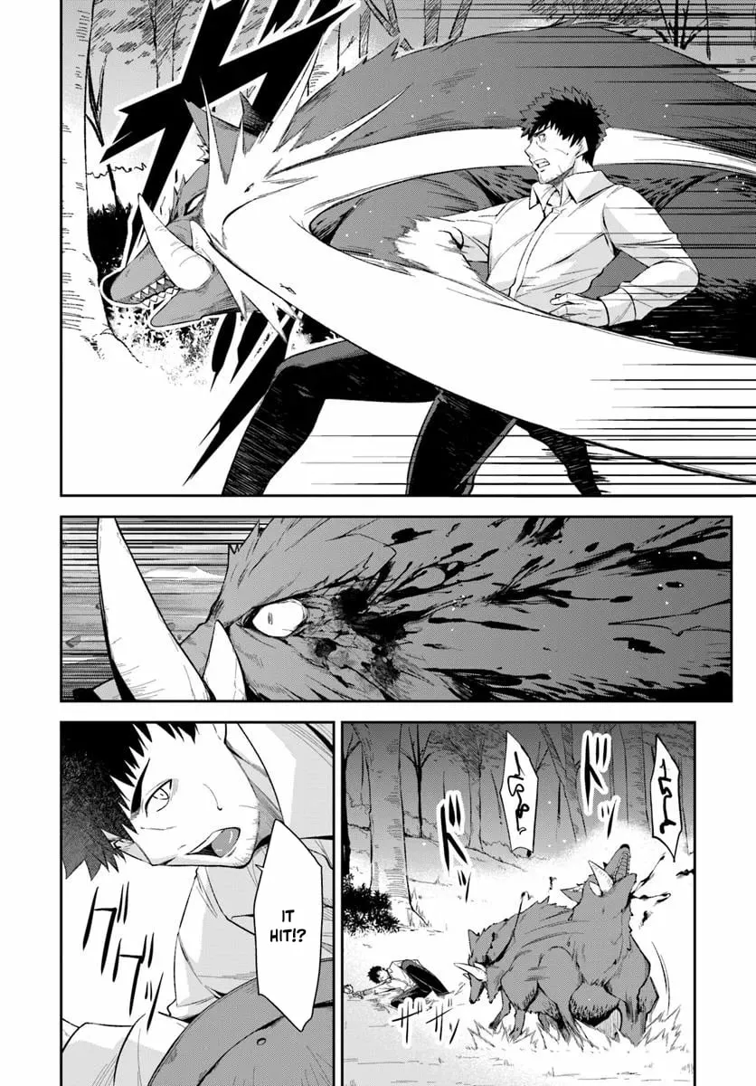 Ossan Isekai de Saikyou ni Naru Chapter 1 - page 47