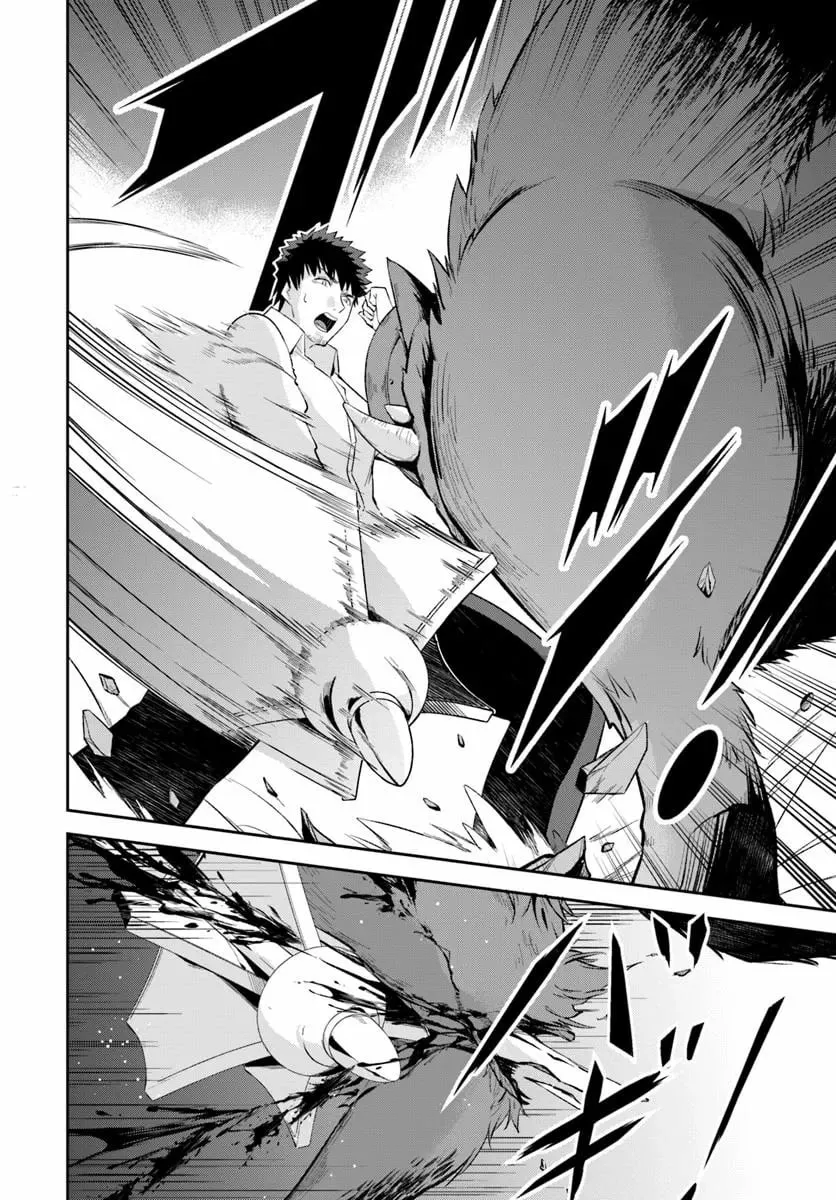 Ossan Isekai de Saikyou ni Naru Chapter 1 - page 51