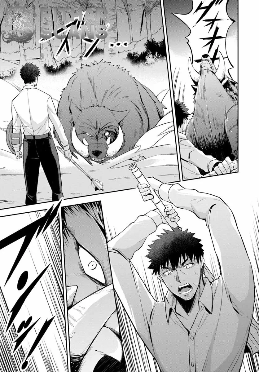 Ossan Isekai de Saikyou ni Naru Chapter 1 - page 52