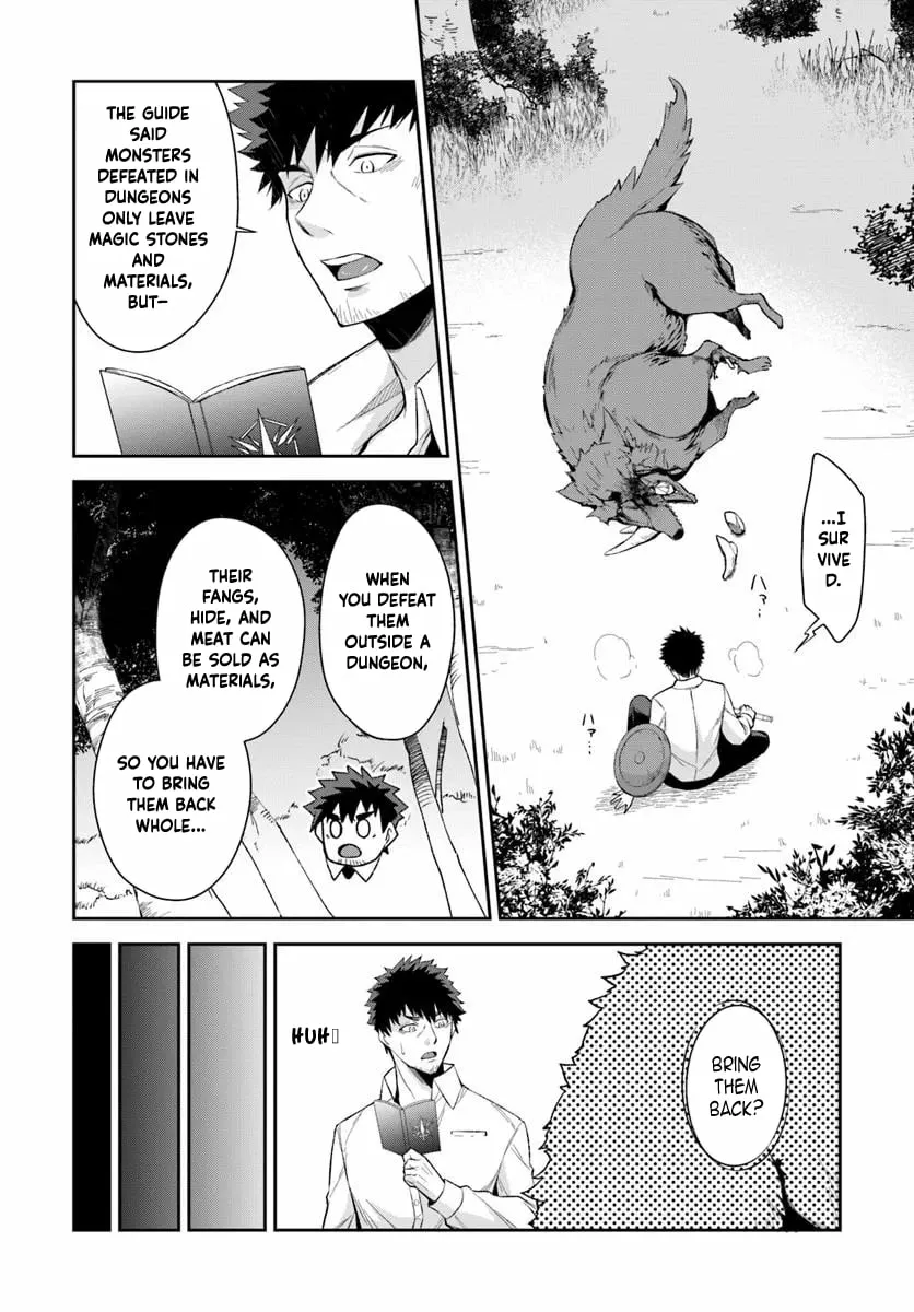 Ossan Isekai de Saikyou ni Naru Chapter 1 - page 53