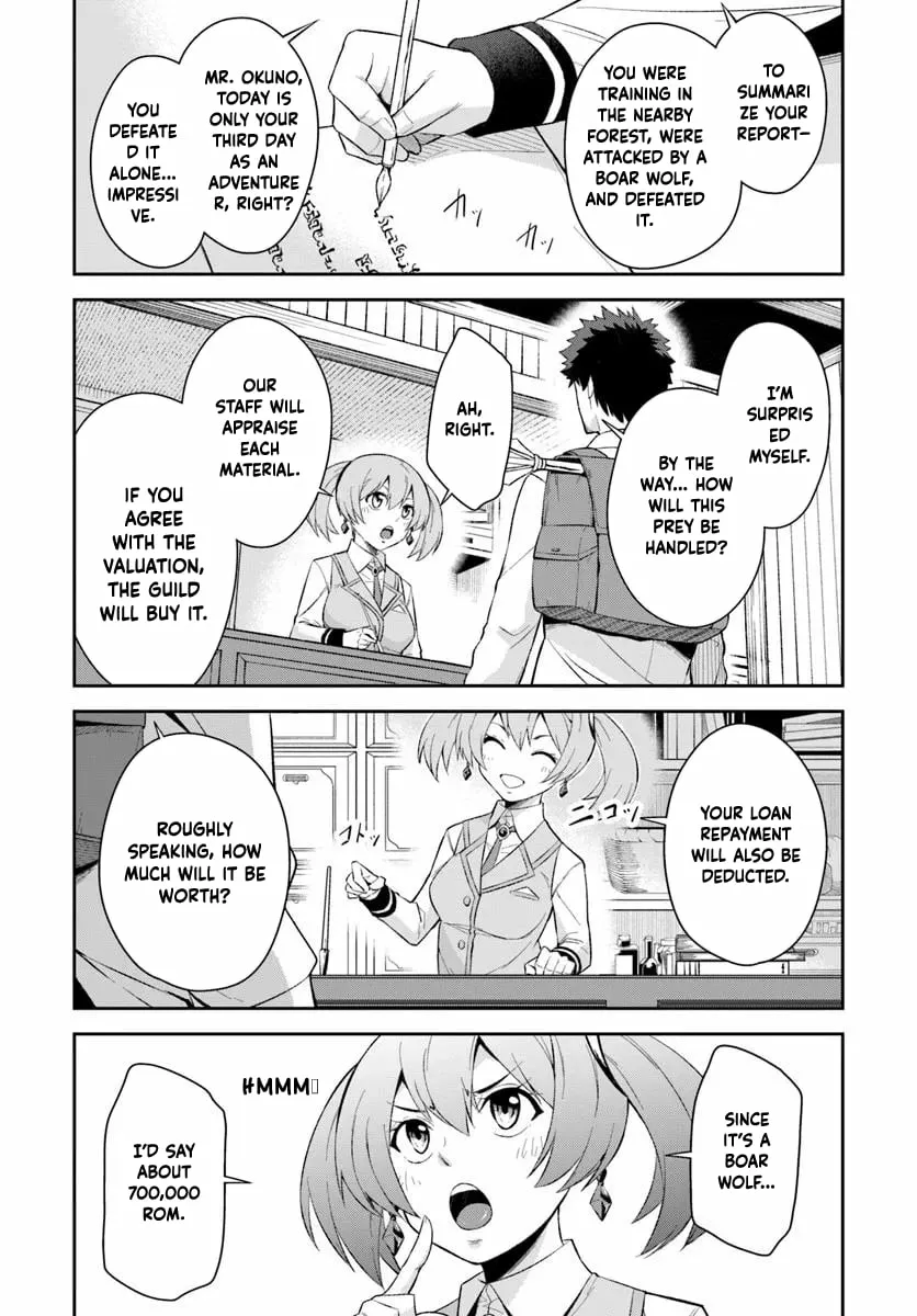 Ossan Isekai de Saikyou ni Naru Chapter 1 - page 56