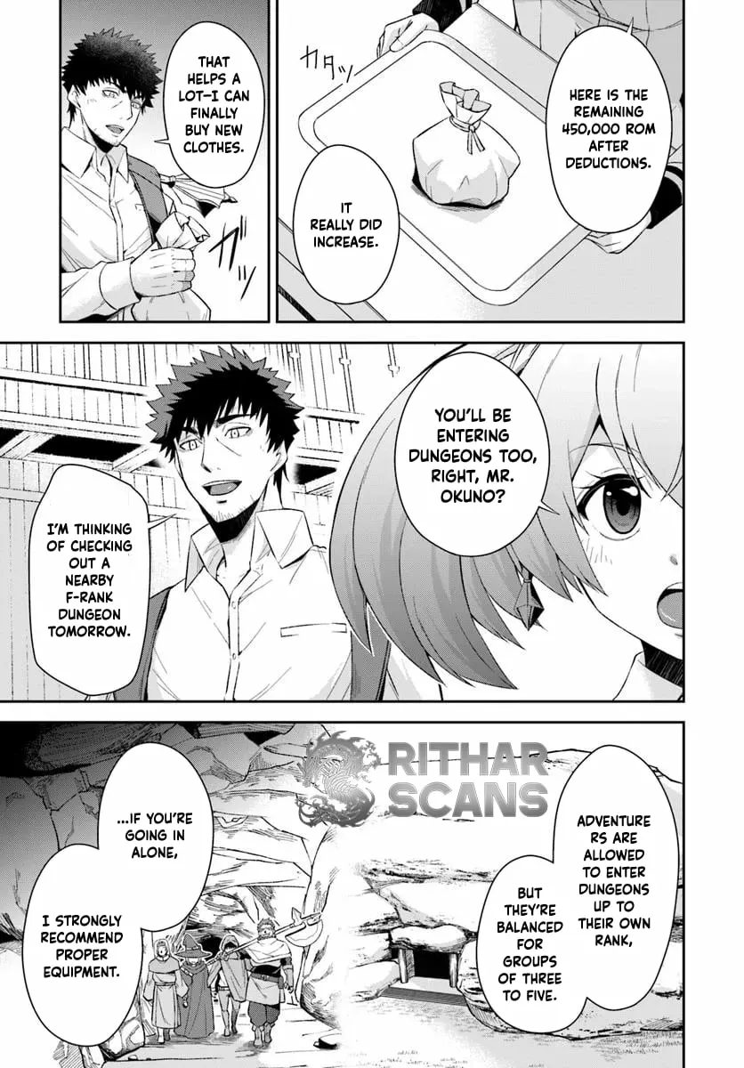 Ossan Isekai de Saikyou ni Naru Chapter 1 - page 58