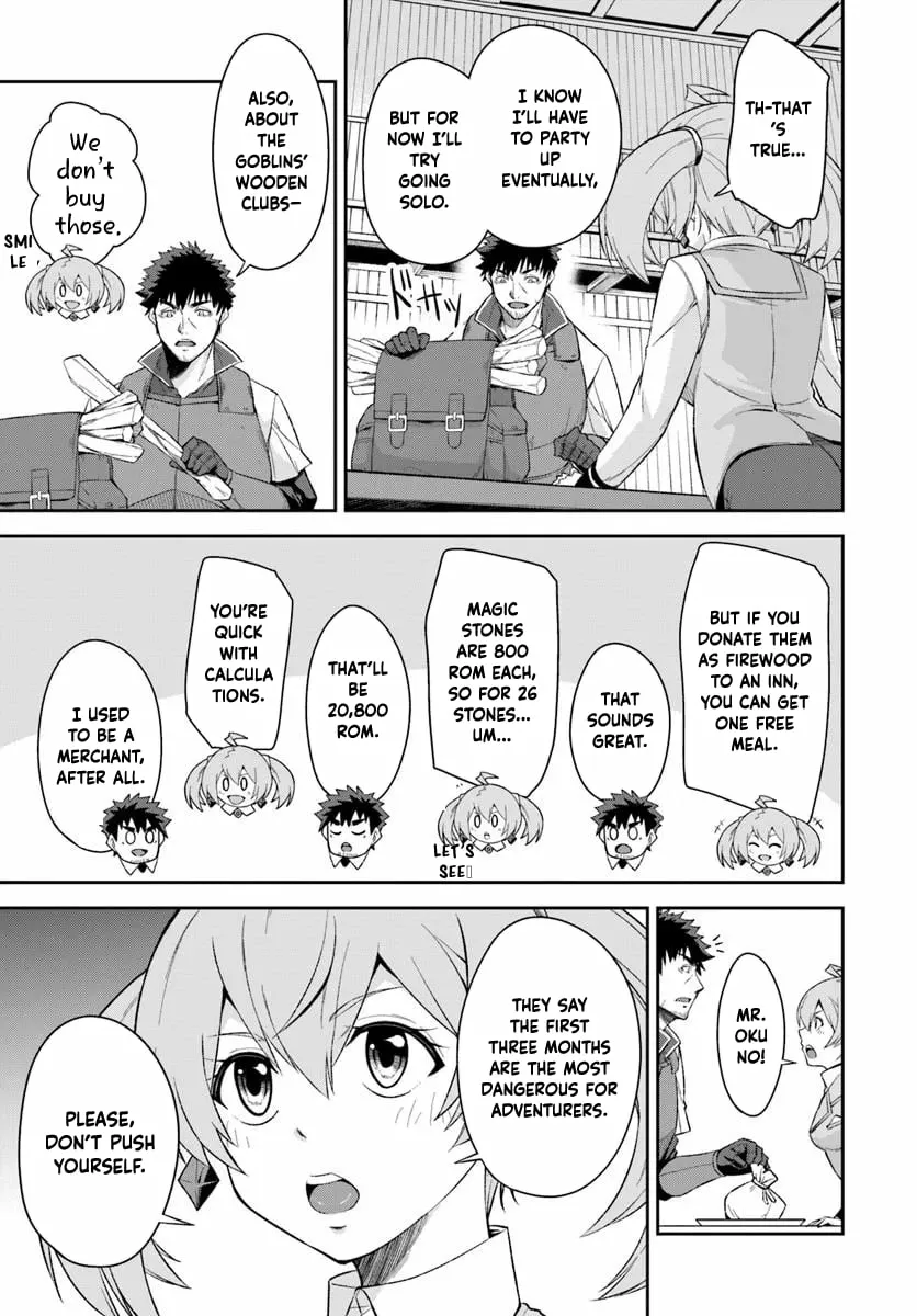 Ossan Isekai de Saikyou ni Naru Chapter 1 - page 68