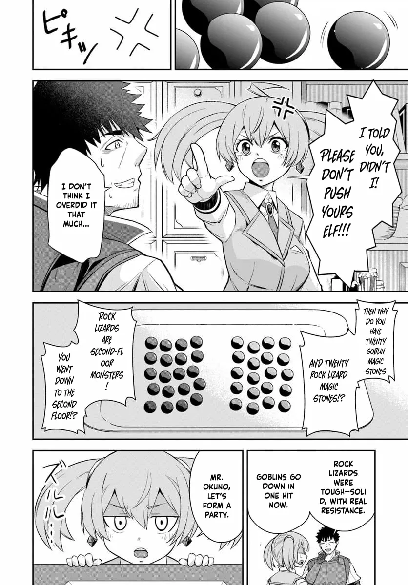 Ossan Isekai de Saikyou ni Naru Chapter 1 - page 71