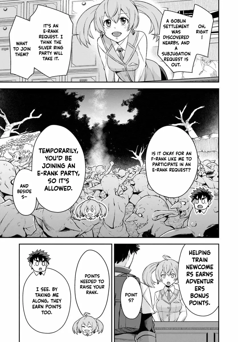 Ossan Isekai de Saikyou ni Naru Chapter 1 - page 72
