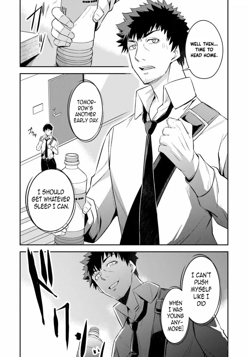 Ossan Isekai de Saikyou ni Naru Chapter 1 - page 8