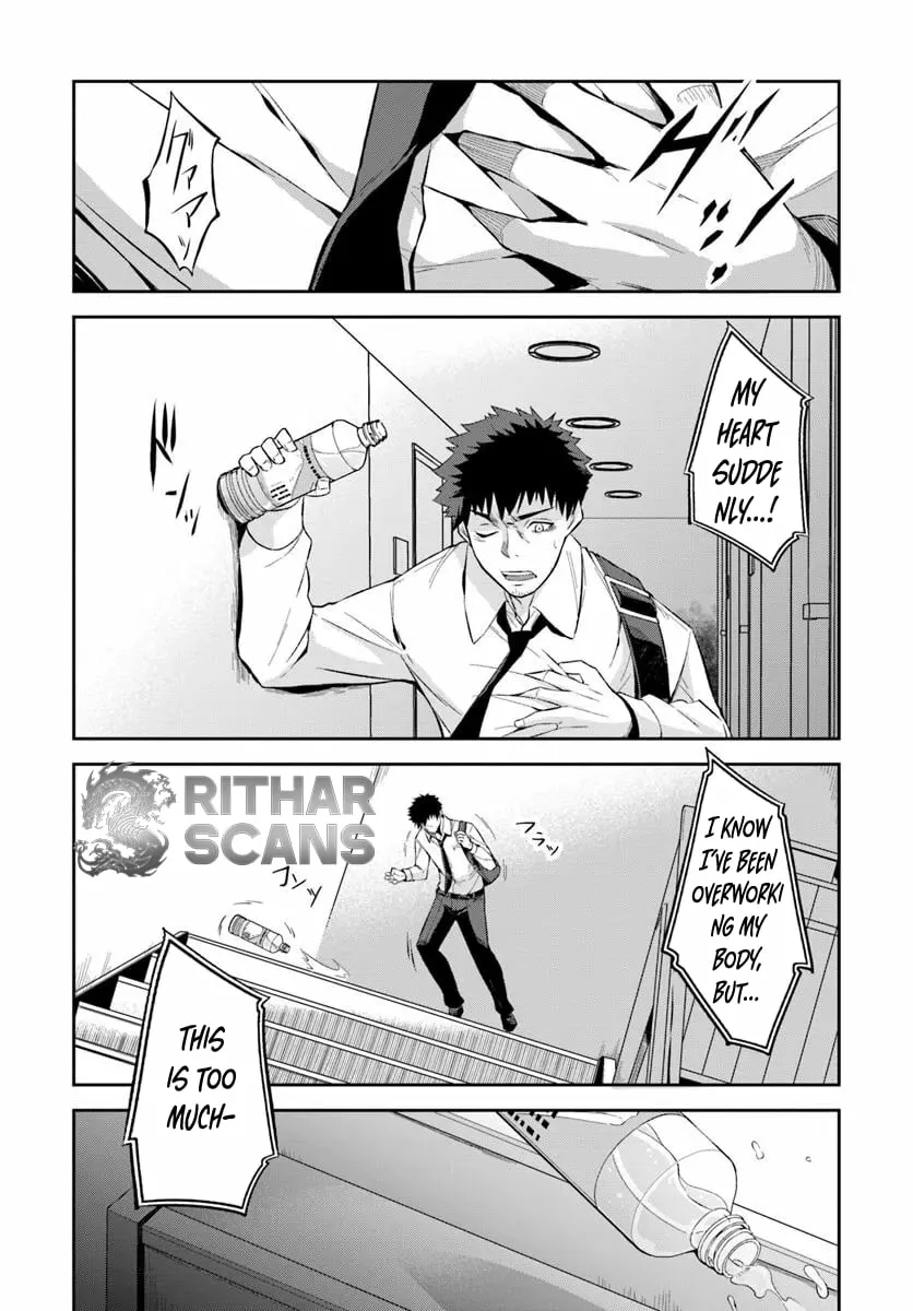 Ossan Isekai de Saikyou ni Naru Chapter 1 - page 9
