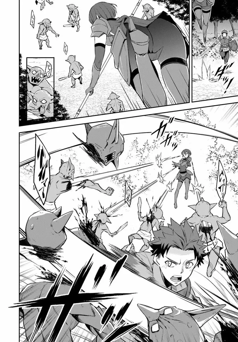 Ossan Isekai de Saikyou ni Naru Chapter 2 - page 12