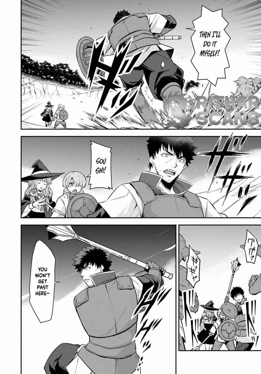 Ossan Isekai de Saikyou ni Naru Chapter 2 - page 23