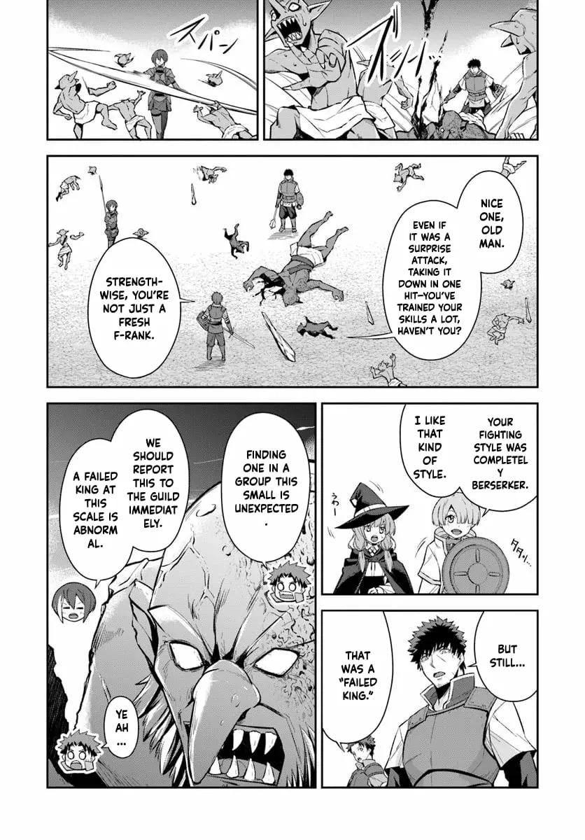 Ossan Isekai de Saikyou ni Naru Chapter 2 - page 28
