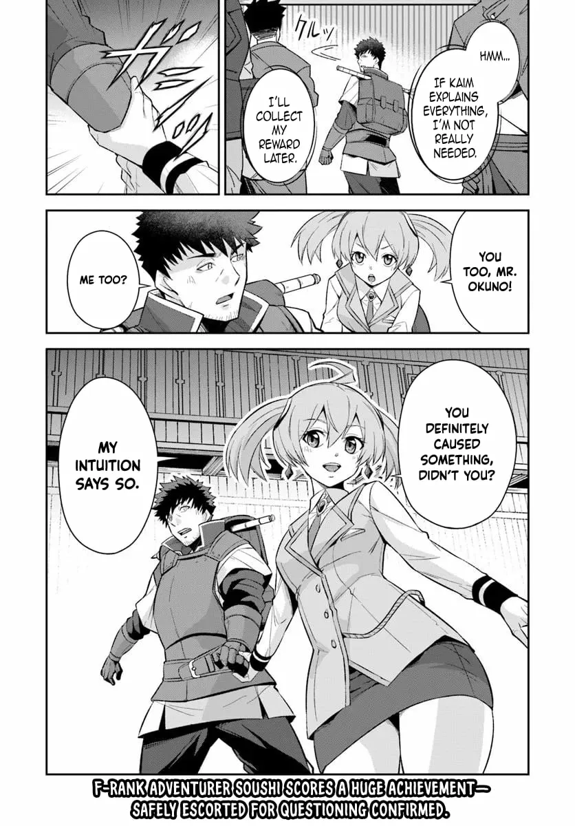 Ossan Isekai de Saikyou ni Naru Chapter 2 - page 33