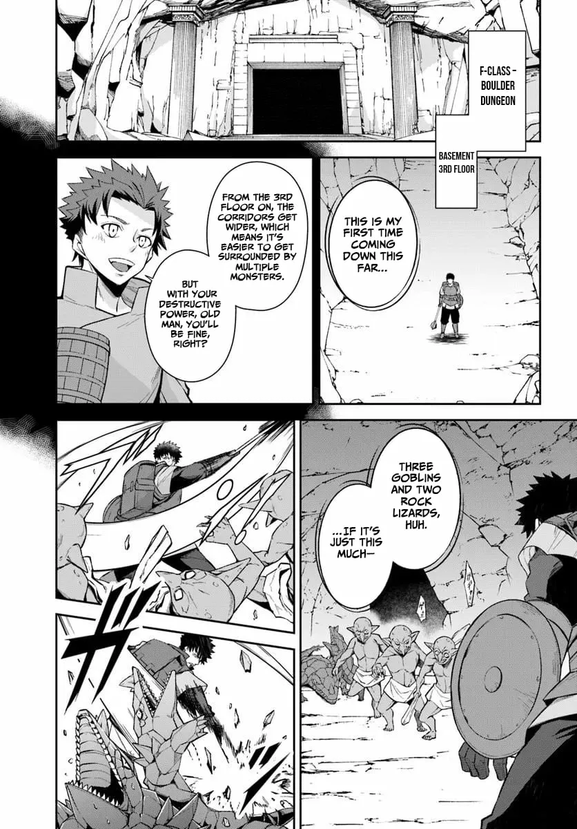 Ossan Isekai de Saikyou ni Naru Chapter 3 - page 12