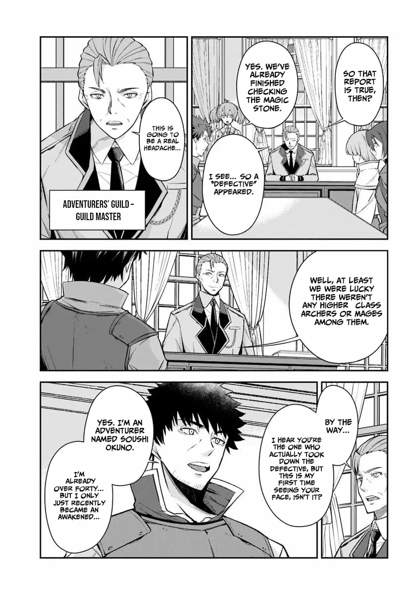 Ossan Isekai de Saikyou ni Naru Chapter 3 - page 2