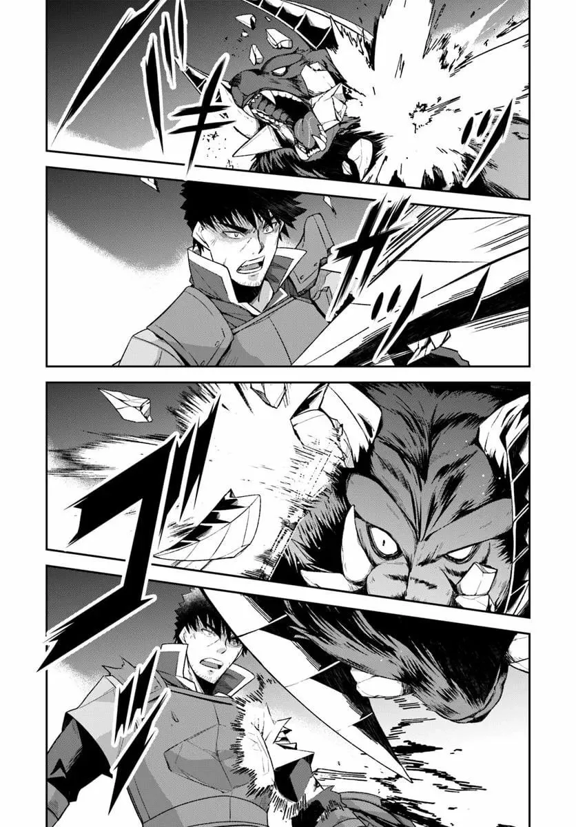 Ossan Isekai de Saikyou ni Naru Chapter 3 - page 26
