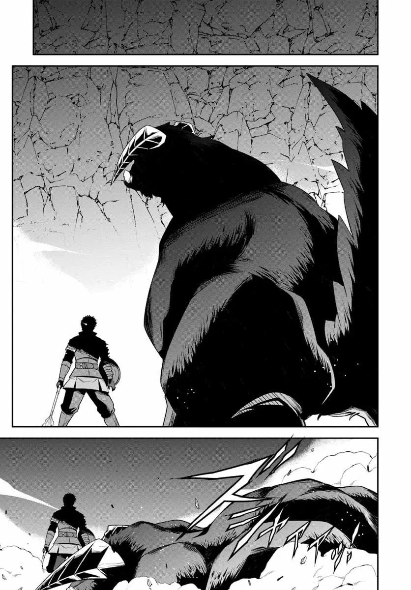 Ossan Isekai de Saikyou ni Naru Chapter 3 - page 27