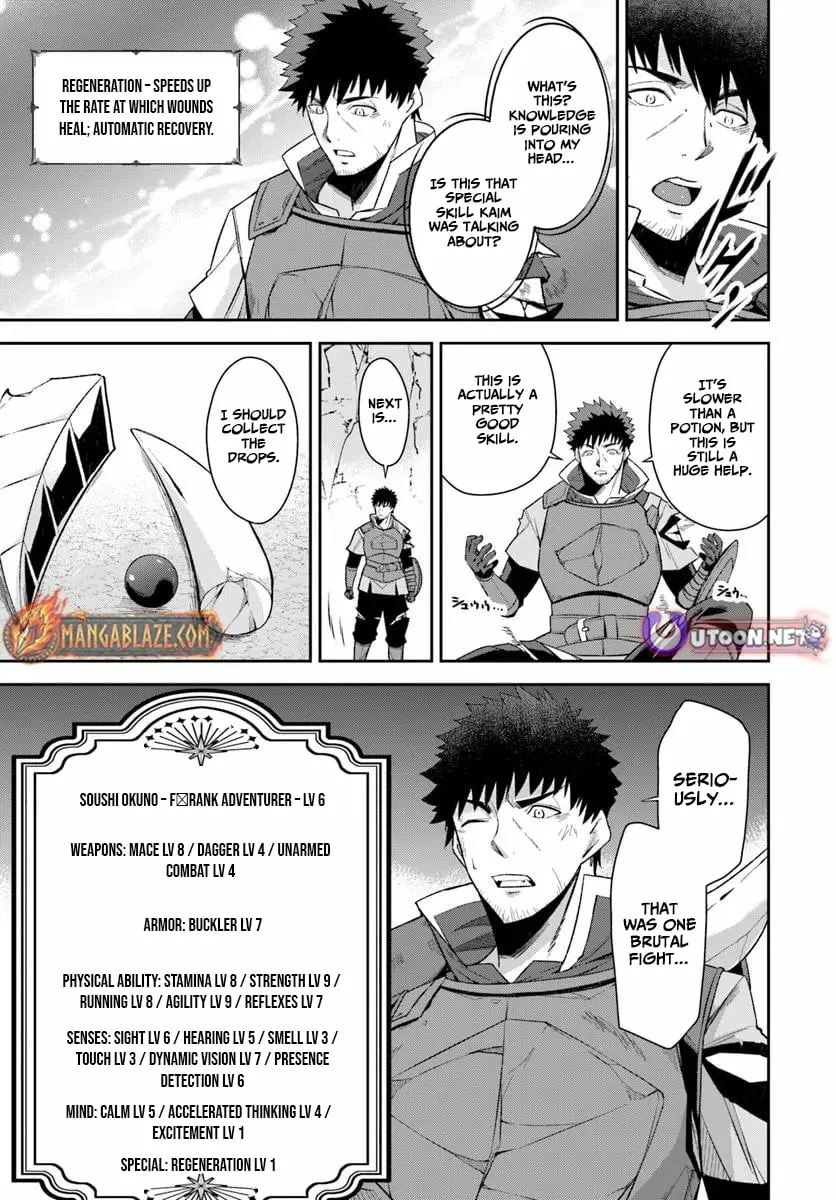 Ossan Isekai de Saikyou ni Naru Chapter 3 - page 29